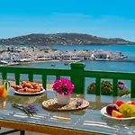 Sunset View Garden House Of Mykonos 度假居